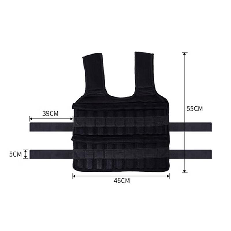 Xilu 30KG Weighted Training Vest