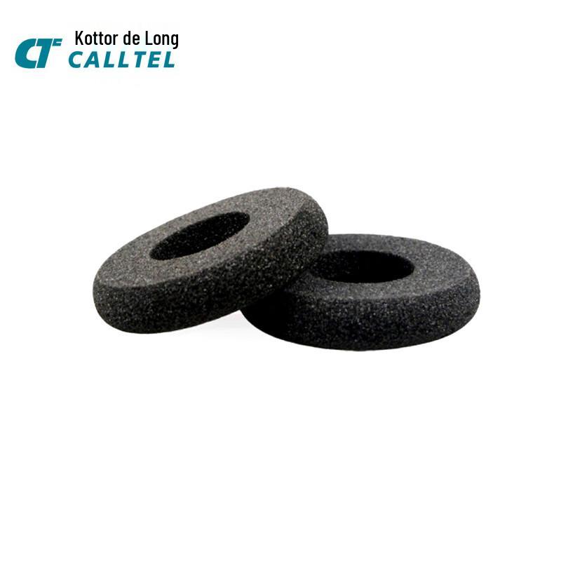 

CALLTEL Headset Sponge Ear Cushions (50-Pack) (CN version)