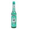 Liu Shen Summer Refreshing Mosquito Repellent Toilet Water