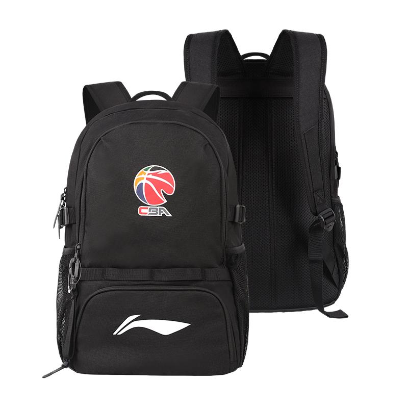 New LiNing Polyester CBA Backpack Regular Unisex Black/White ABSV289