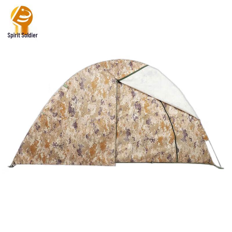 Lingbing 2-Person All-Season Outdoor Camping Tent