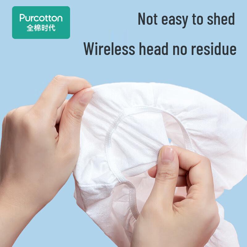 PurCotton Women's Disposable Cotton Briefs 5-Pack