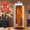 ZISIZ Home Brew Sealed Glass Wine Jar with Copper Faucet