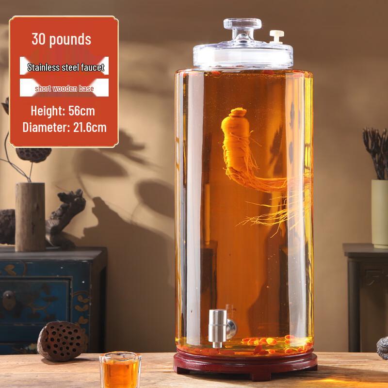 ZISIZ Home Brew Sealed Glass Wine Jar with Copper Faucet