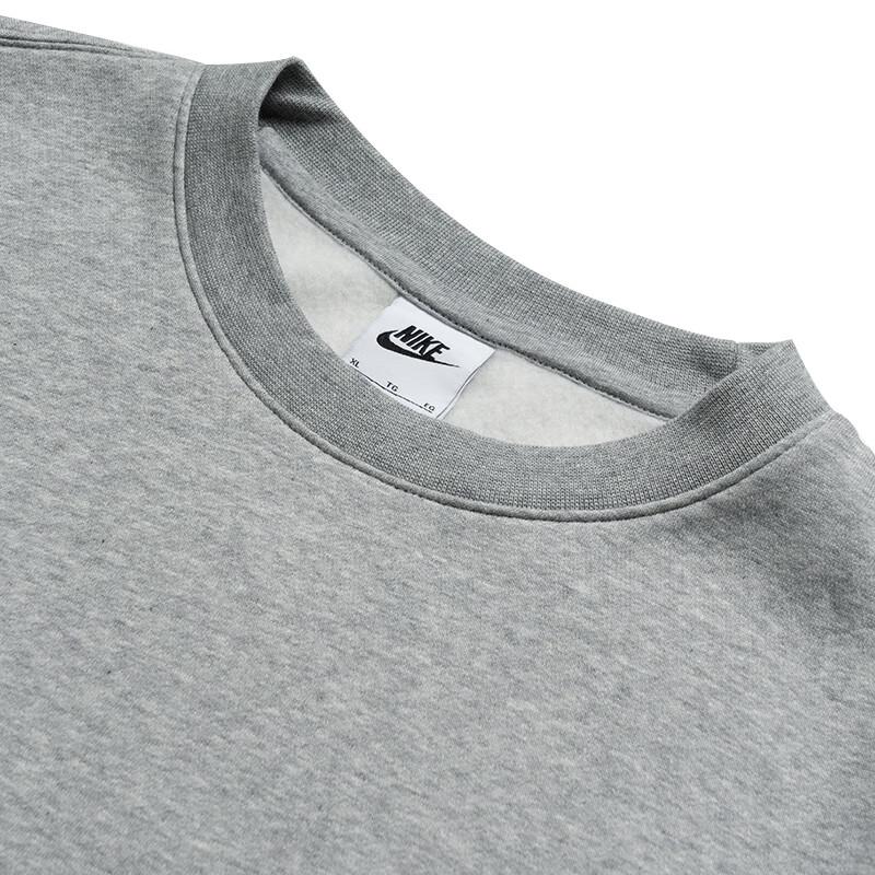 Nike Pullover Training Comfortable Breathable Casual Hoodie Men hoodies IB3304-063