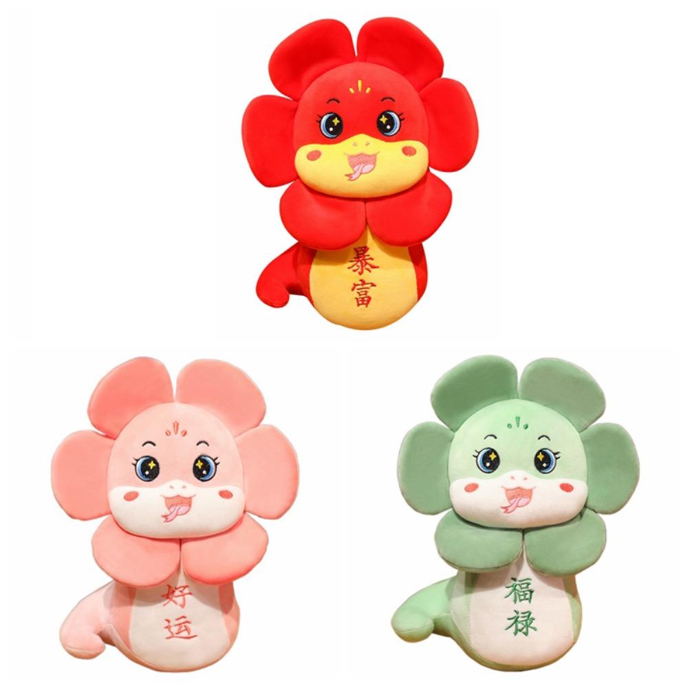 Sunflower 2025 Snake Year Mascot Doll Stuffed Lucky Snake Plushies Doll  Home Decor