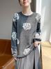 High-End Camellia Cashmere Silk Sweater - Women's Autumn/Winter, Slimming and Elegant.