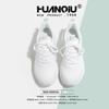 Global Summer Sports Shoes Women's XHQ-GH116 New Fashion Soft-soled Shoes Versatile Mesh Breathable Running Shoes Women