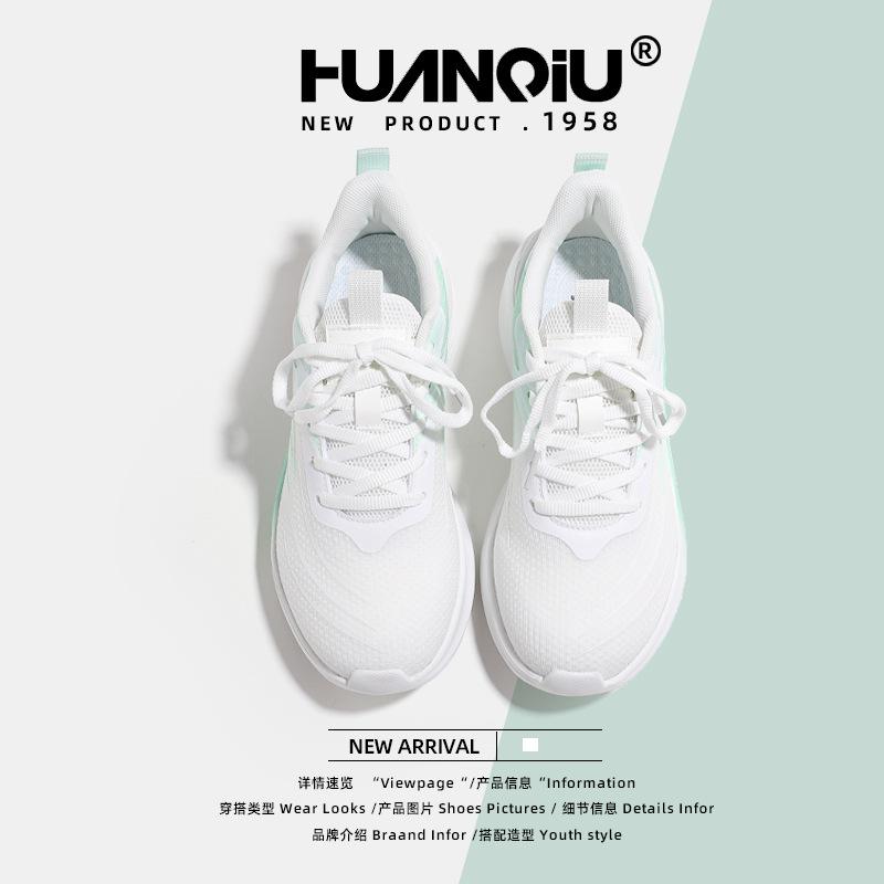 Global Summer Sports Shoes Women's XHQ-GH116 New Fashion Soft-soled Shoes Versatile Mesh Breathable Running Shoes Women
