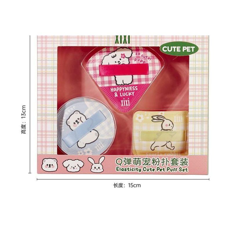 xixi - Soft Makeup Puff Set