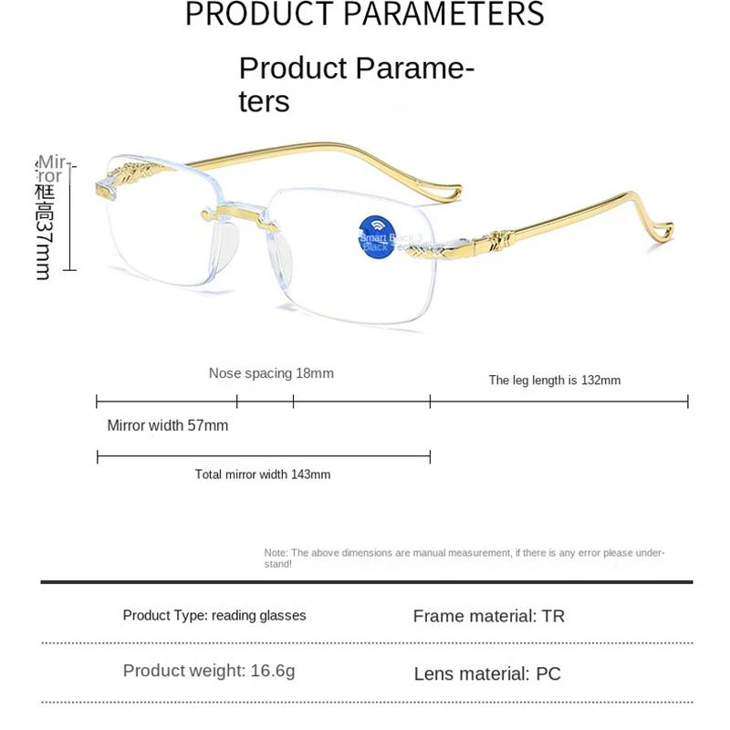 2PCS Fashion New Men's and Women's Universal Radiant Glasses, Trendy, Personalized and Versatile