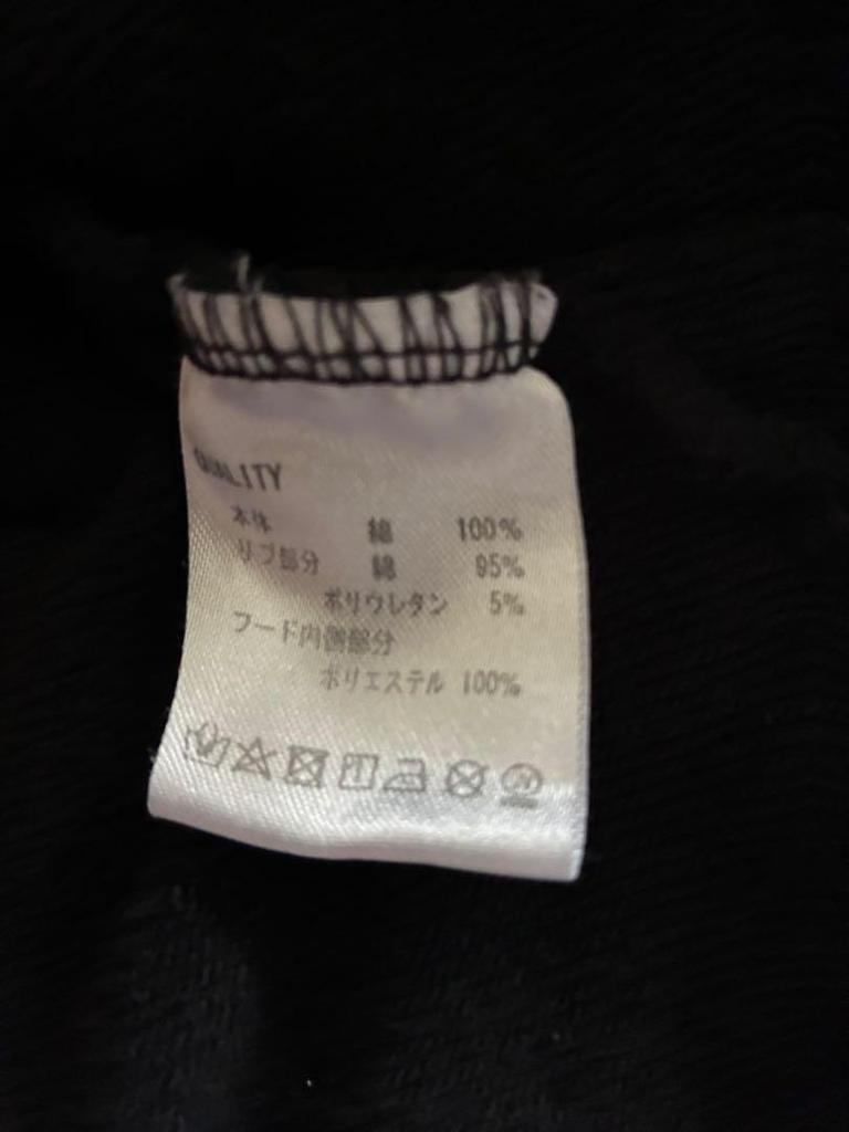 [USED] BIGBANG LAST DANCE Merchandise Hoodie L Size