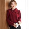 Women's 100% Wool Loose Fit Ribbed Slanted Placket Sweater