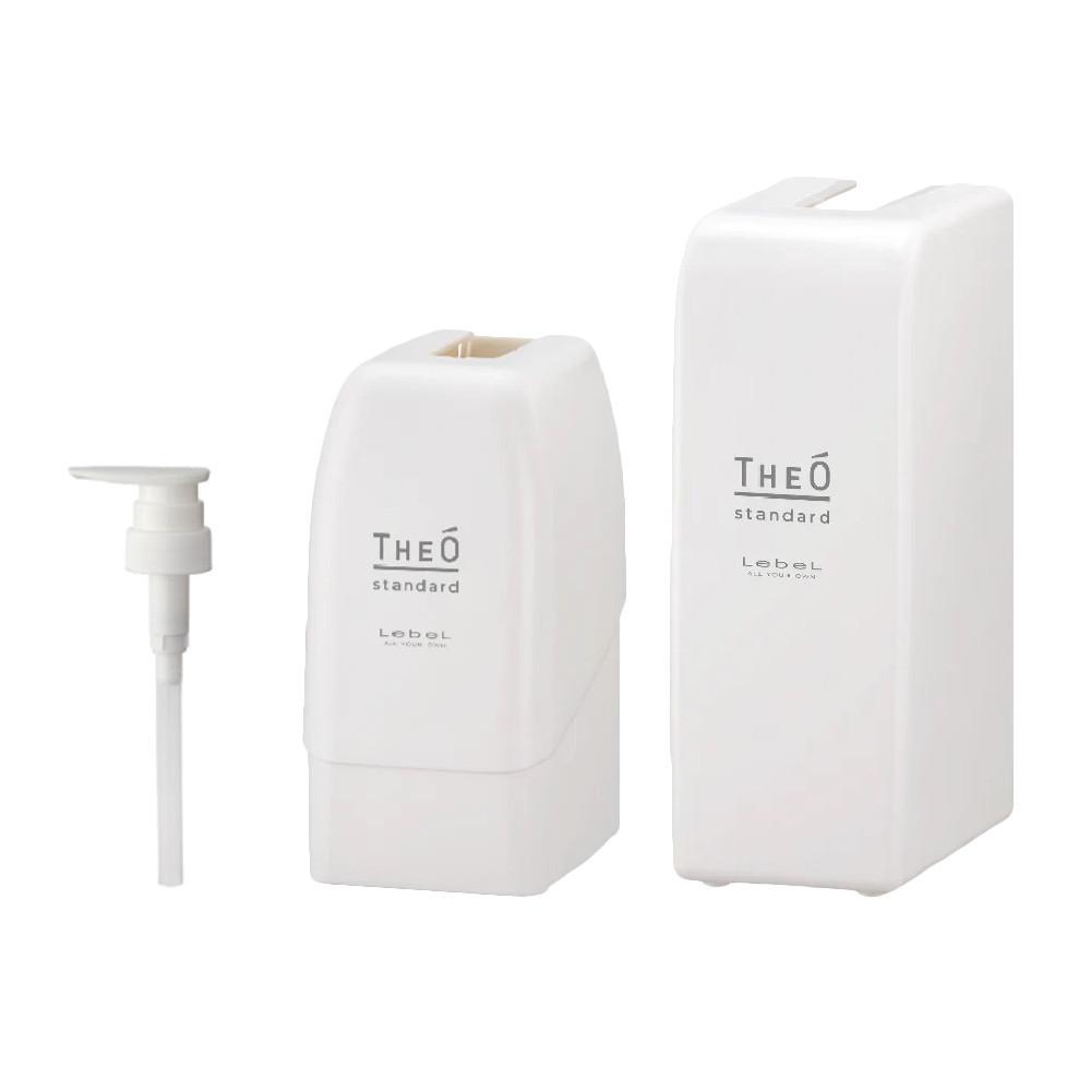 Japan LebeL Theo Standard Refill Pouch Holder & Dispenser