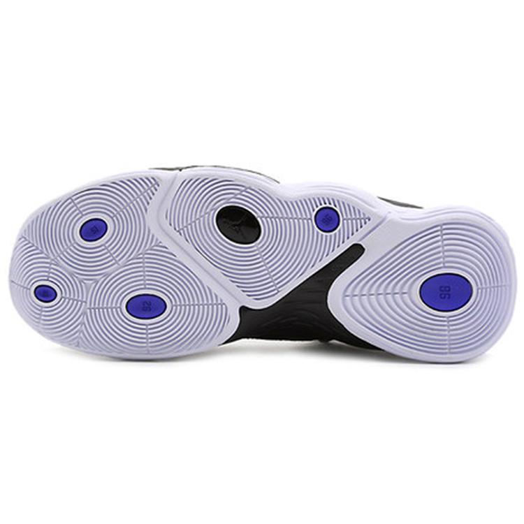 New Jordan Super Fly MVP Dark Concord AR0038-051