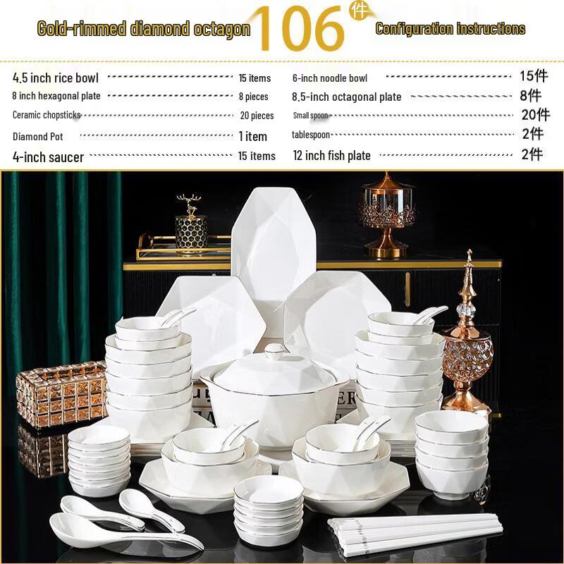 Ru Han Premium Gold Rim Diamond Dinnerware Set