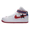 Nike Air Force 1 High Riccardo Tisci Victorious Minotaurs White Sneakers AQ3366-100