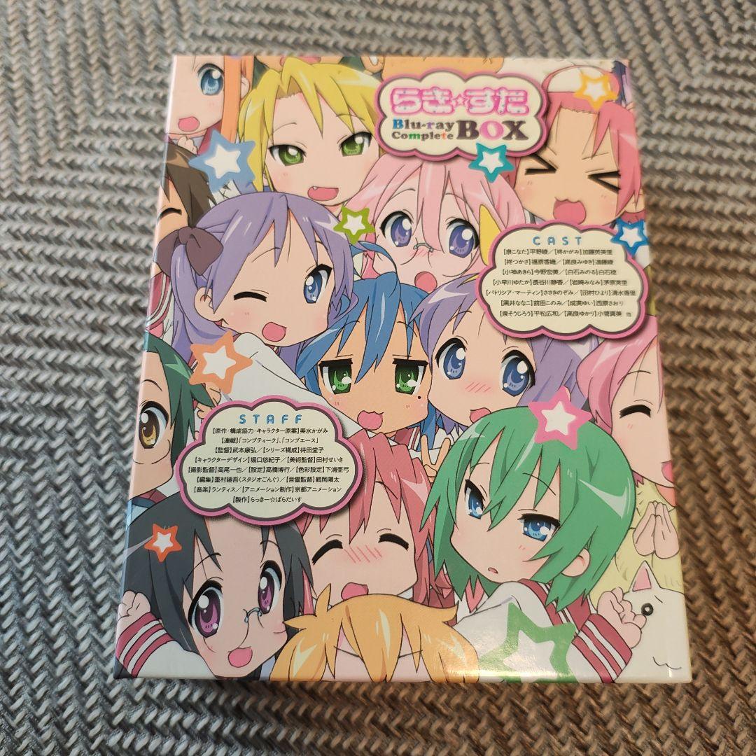 

[USED] Lucky Star Blu-ray Complete Box (First Press Limited Edition 7-Disc Set)