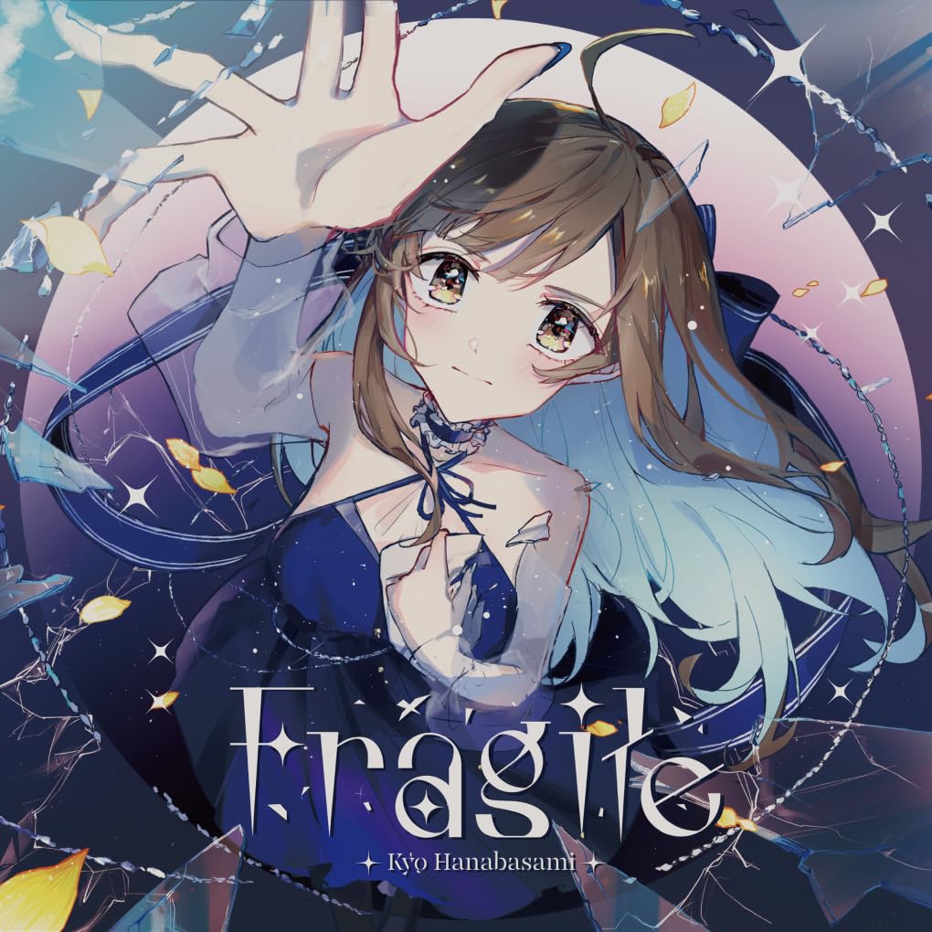 

Fragile mega (with jacket)