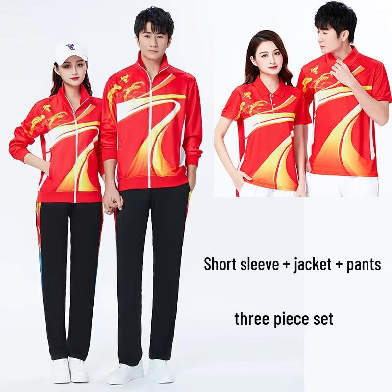 Milin Women s Sportswear Set M