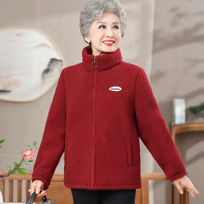 Granny's Granular Velvet Plus Velvet Padded Coat Middle-aged and Elderly Women's Fashion Casual Warm Cotton-padded Jacket Thick Clothes.