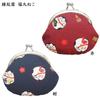 Made In Clasp Purse Coin Cat X Cm Coin Fukumaru Japanese Goods Kyosuke, Japan, Case, Design, 9.5 8.5 (2.6 Inches), Wallet, Purse, Enkiya, Cat, Red,