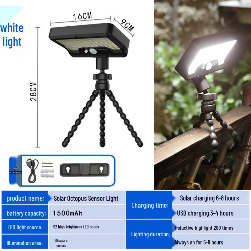 Octopus Solar Motion Sensor Street Light