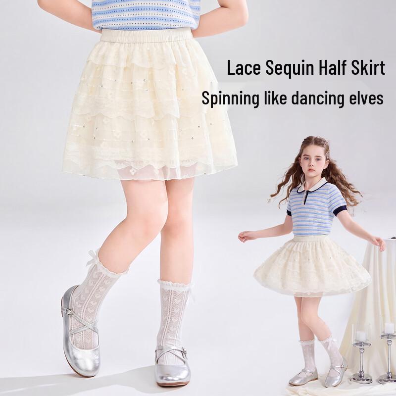 ASK JUNIOR Girls Summer Lace Sequin Mesh Short Skirt 170