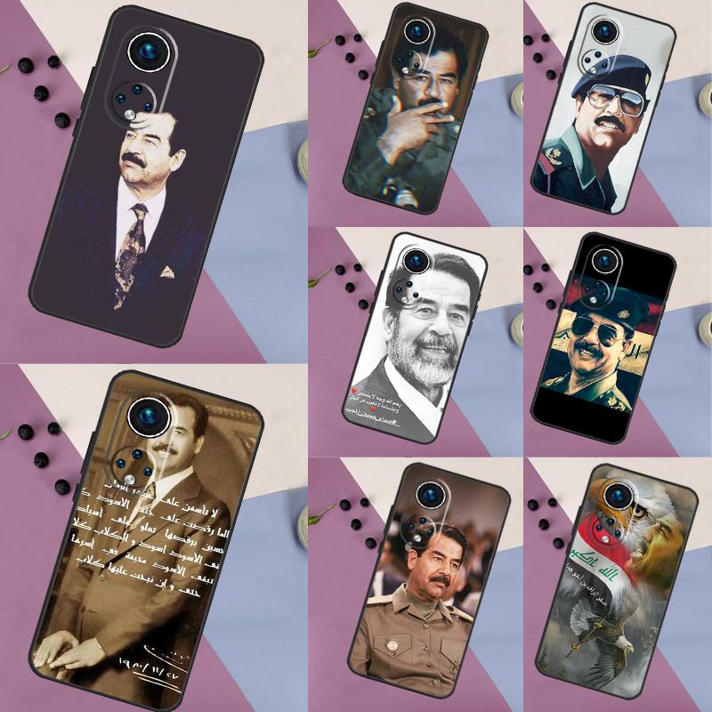 Etui Fashion Saddam Hussein Iraq Case For Honor X9a X9b X8a X7a X6a X6 X7 X8 X9 8X 9X Honor 90 Lite 70 50 Magic 5 Pro Cover