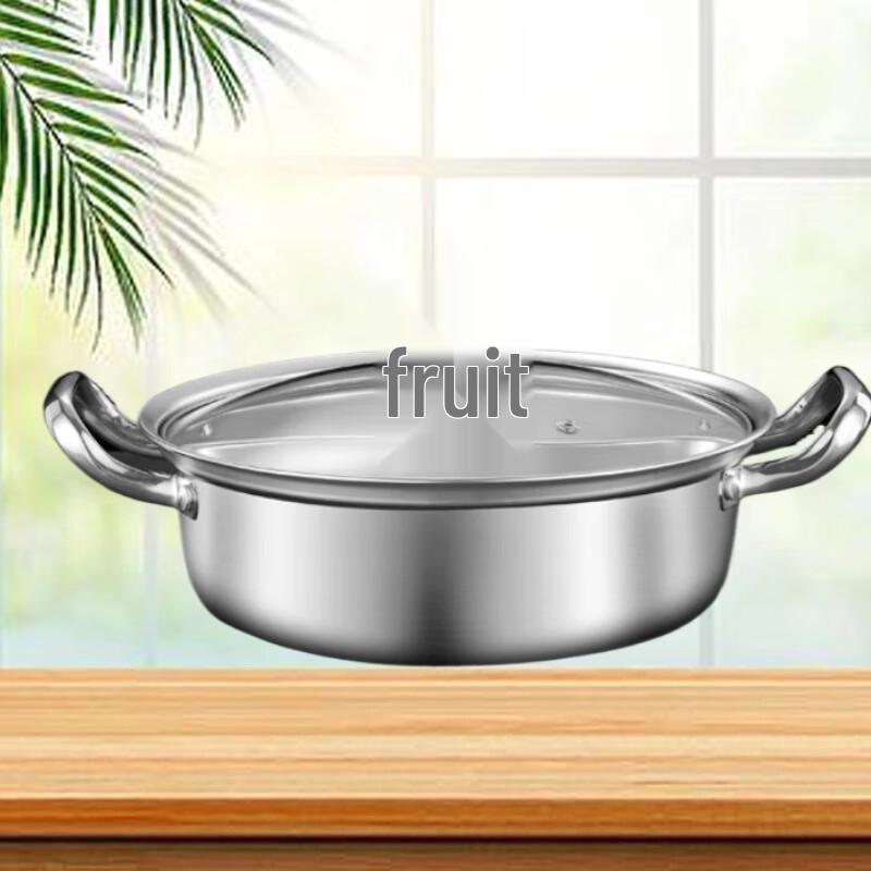 Sule 316L Edelstahl geteilter Hot Pot