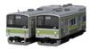 TOMYTEC TOMIX N Gauge JR 205 Series Yamanote Second Car Model 97620 Line, Add-On Set, Train,