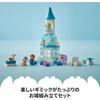 LEGO Duplo Disney Frozen Elsa's Ice Castle Party Toy Building Blocks Educational for Kids Age 1.5 to 4 Years