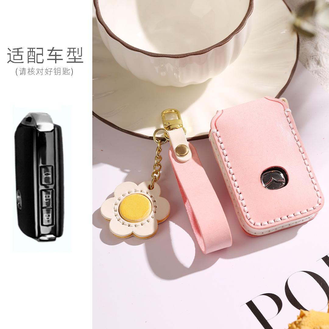 Suitable For New Mazda 3 Onxella Key Set Next Generation Cx4 Artez Cx5 Leather Bag