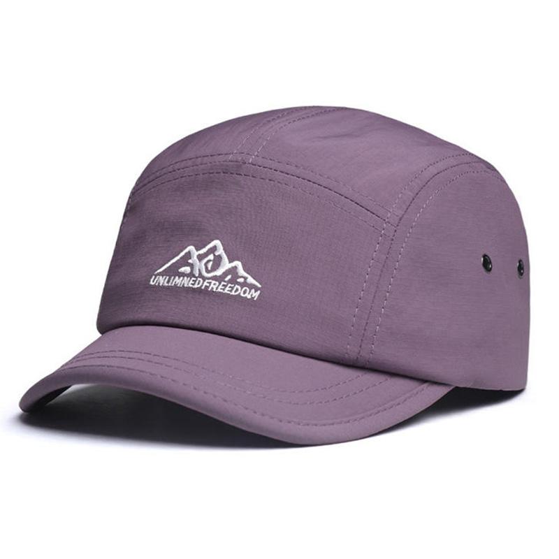 Japanese-style Retro Short-brim Hat, Casual Versatile Quick-dry Baseball Cap, Outdoor Sun-protection Small-brim Running Hat