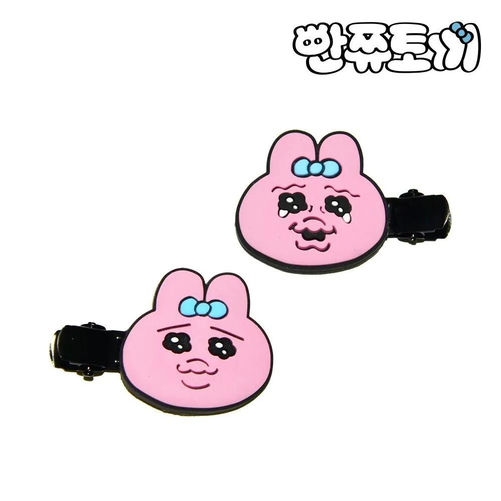 Tear clip (2-pack) straight hair clip small claw clip bangs pin character hair clip hair claw clip hair clip