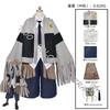 Anime Gachiakuta Guita Zanka Rudo Engine Riyo Ashwaya Amo Tamuji Cosplay Costume Props Suit Halloween Comic Con Roleplay Clothes