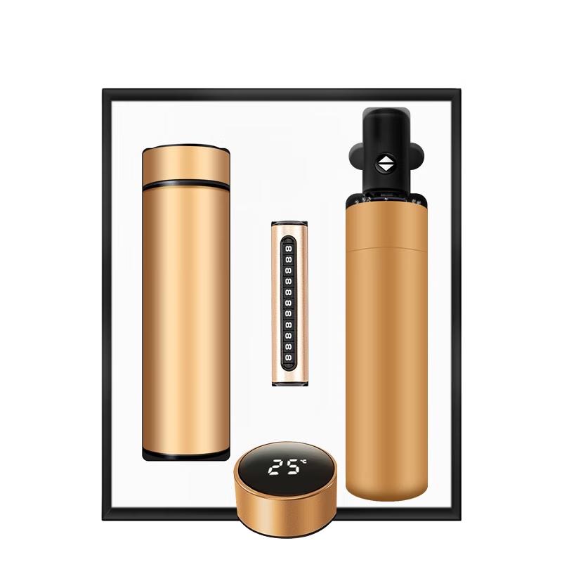 Zhi Mei Huan Qiu Gold 3-in-1 Gift Set