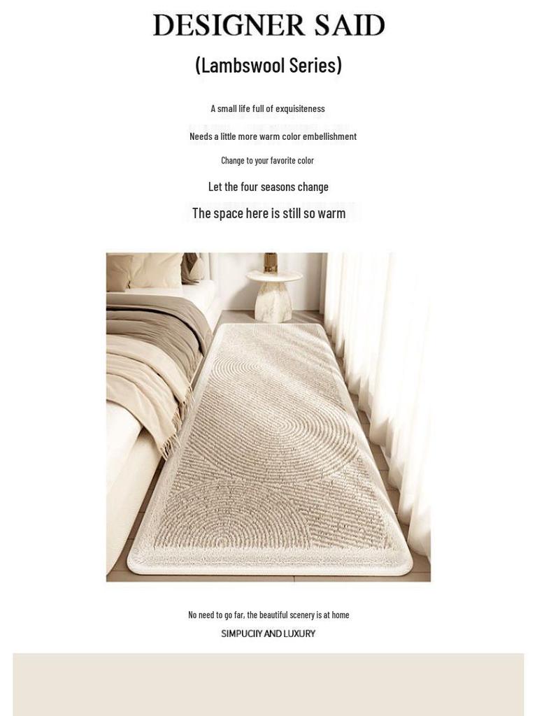 Thickened Indoor Floor Mat: Anti-Fall Bedroom, Balcony, Study, or Living Room Carpet