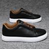 Men's Solid Color Board Shoes, Comfortable, Non Slip, Durable Sports Shoes