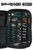 Engineer Ultra Bag KSE-33