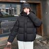 Winter new hooded women's simple solid color long-sleeved cold-proof short candy-colored bread clothes down cotton clothes