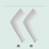 Ice-Sense 2025 Summer Mosquito-Repellent Cooling Sports Sleeves - Solid Color for Outdoor Activities