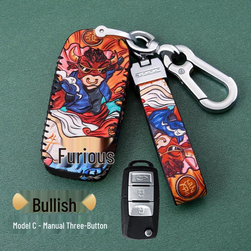 Dongfeng Fengxing T5 Jingyi Car Key Case: M3, Lingzhi M5L, X3, X5, X6, S50, SX6, CM7