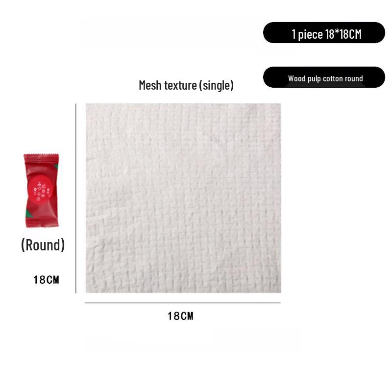 

Portable Travel Set: Thickened Pure Cotton Compressed Face Towels (Disposable)