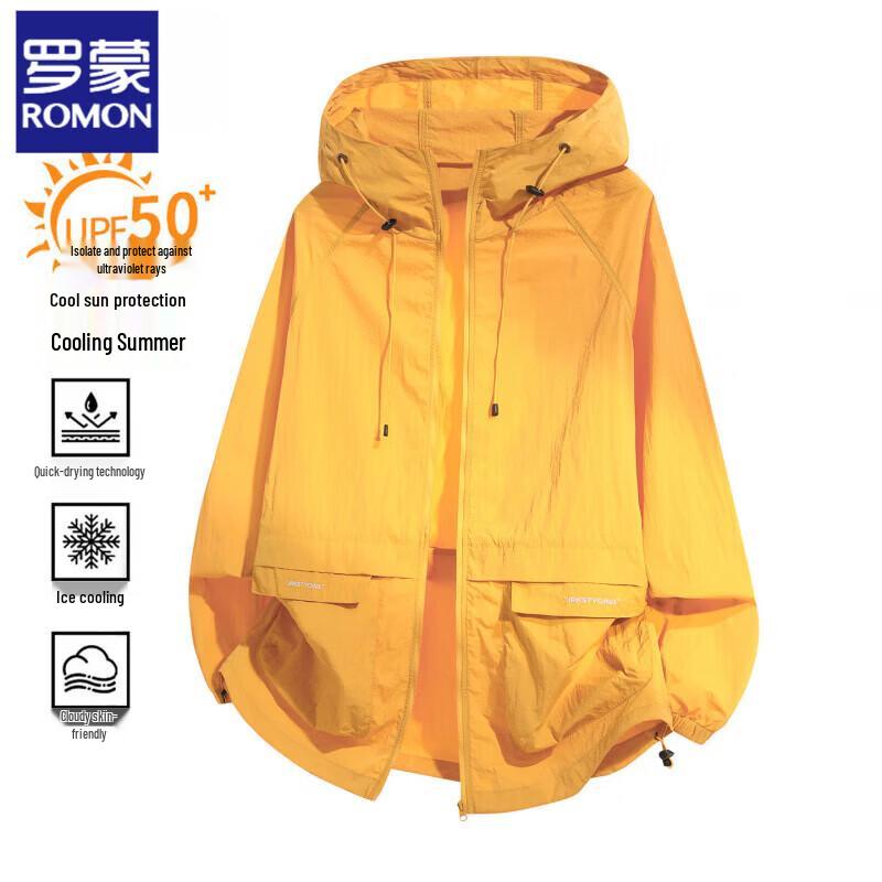 Romon Unisex Cooling Ice Silk Sun Protection Hoodie M