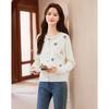 Sishuinianhua Elegant Long-Sleeve Knitted Cardigan
