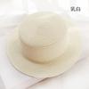 Parent-child Handmade British Hat Summer Women's Sunscreen Straw Hat Flat Top Top Hat Hat Embryo Various Styles of Hat Embryo