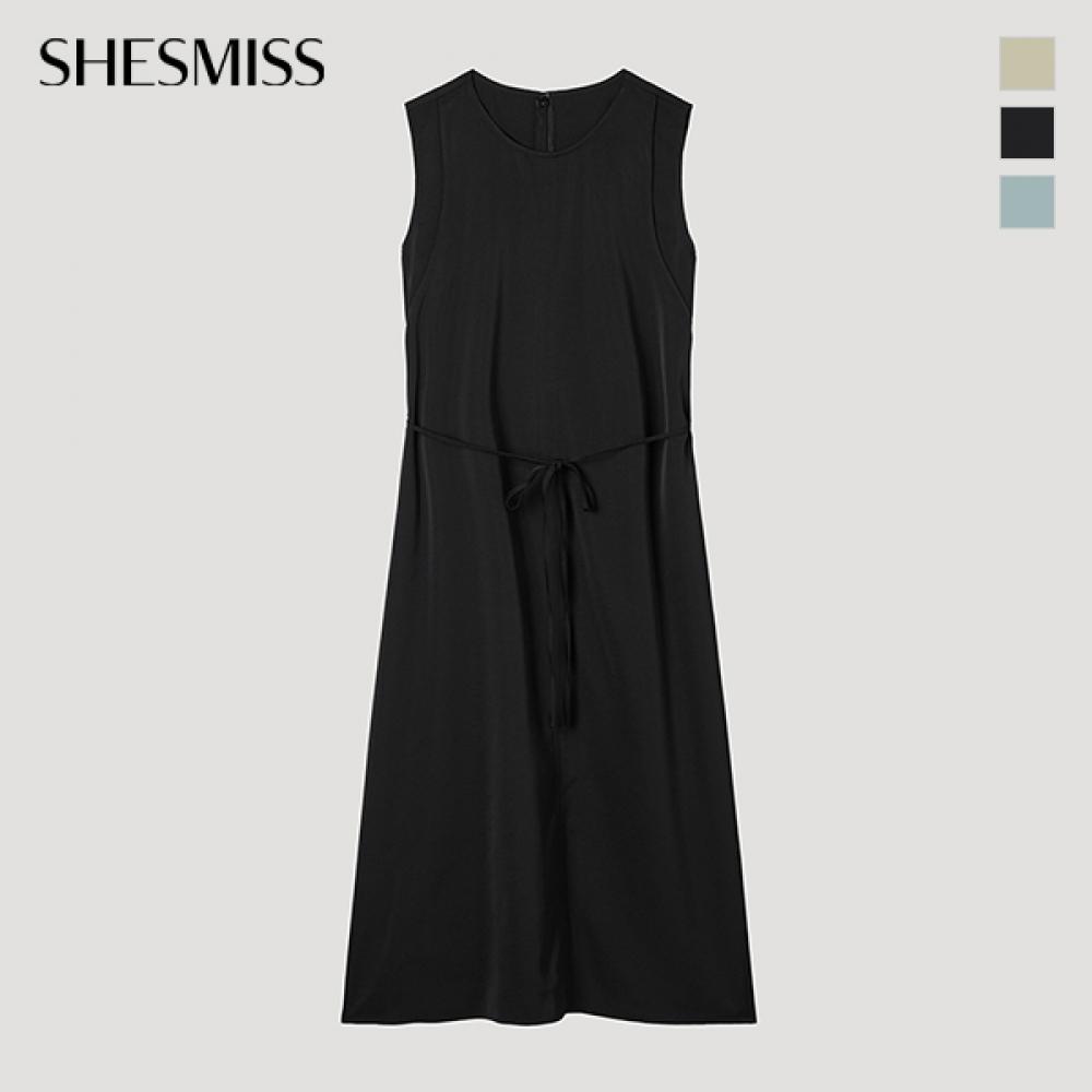 [Ea își dorește] Rochie lungă, fără mâneci, cu imprimeu înfășurat, Swwopp22150