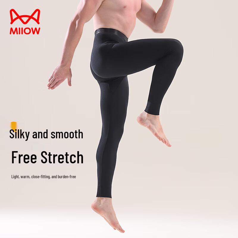 MaoRen Izmene Termice Lungi din Mătase Modal pentru Bărbați