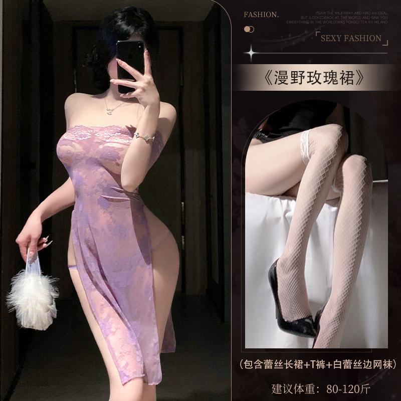 Sex underwear purple dress pure desire suit sexy exposed buttocks free of temptation lace uniform qq